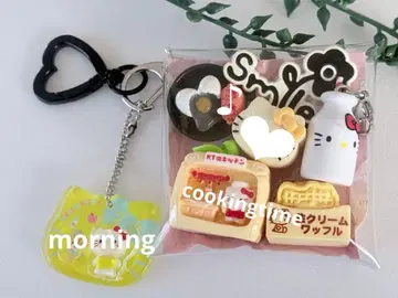 SALE 중 가챠 파우치 키티 cooking