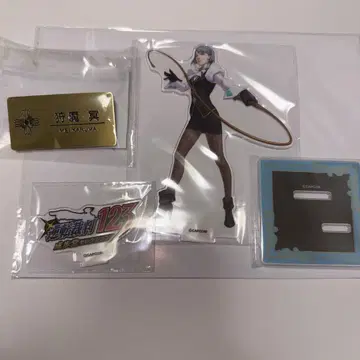역전재판 1번 복권 카르마 메이