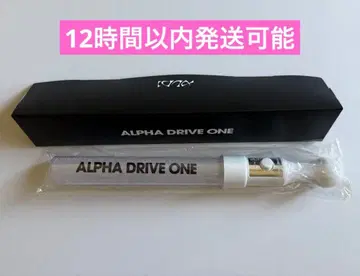 alphadriveone ALD1 쇼케이스 응원봉