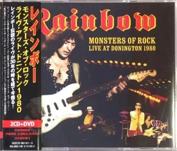 2CD+DVD! Rainbow / Monsters Of Rock 1980