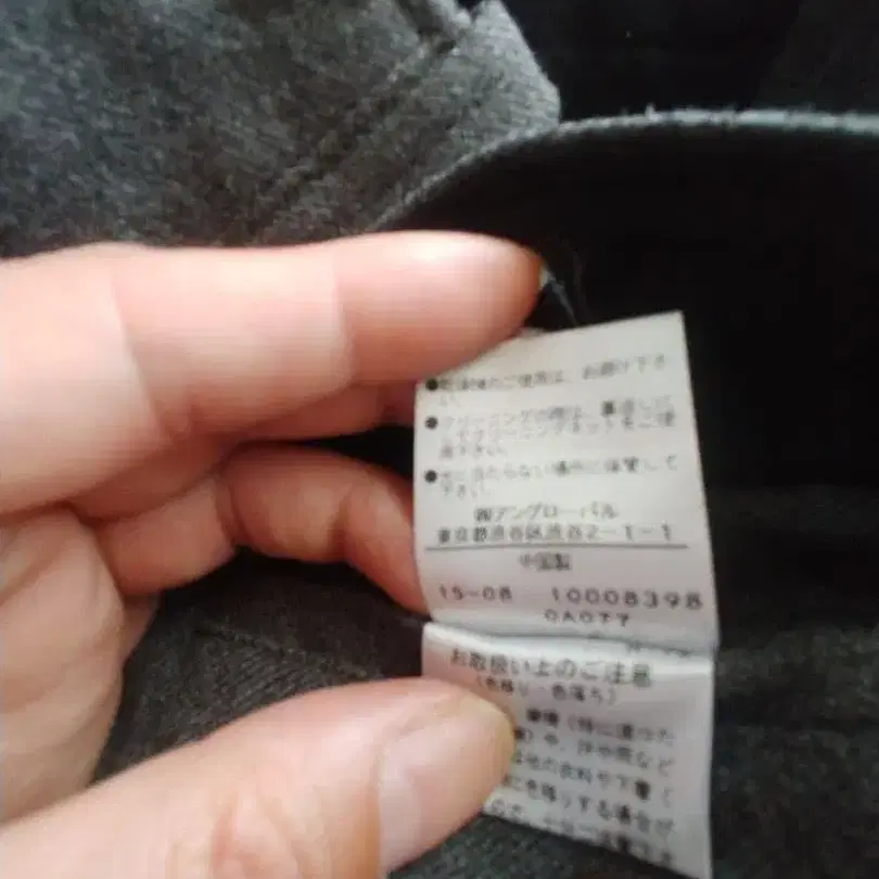 6번째 상품 이미지