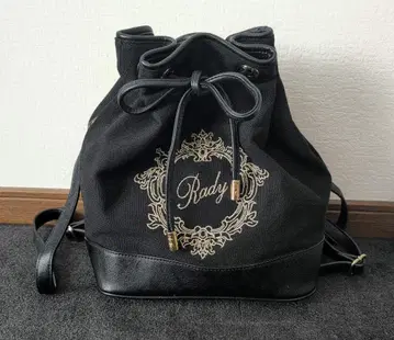 Rady 백팩 BLACK