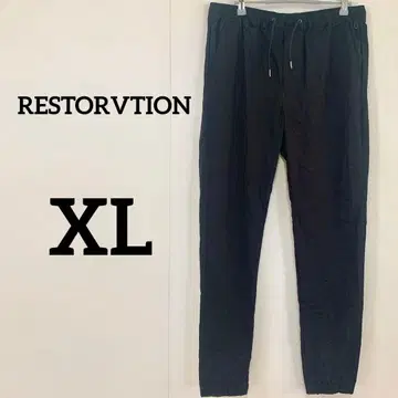 [ RESTORVTION 이지 팬츠 조거 팬츠 LL ]