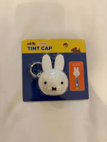 rom&nd 미피 틴트 캡 롬앤