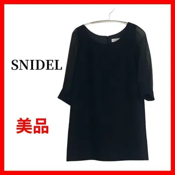 SNIDEL 블랙 쉬폰 소매 블라우스 여성용 B507