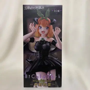 5등분의 신부 나카노 네잎 BiCute Dark 피규어