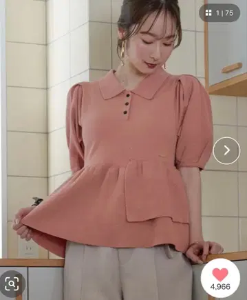 스팽글 페플럼 폴로 니트