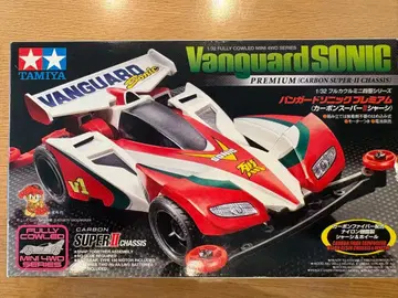 TAMIYA Vanguard Sonic 카본 슈퍼 II 섀시