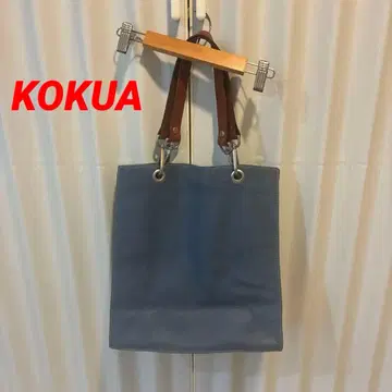 KOKUA 바르셀로나 블루 그레이 가죽 토트백