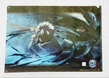 귀멸 ufotable 다이닝 복권 클리어 파일 사네미 무이치로