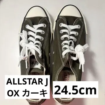 컨버스 캔버스 올스타 J OX 카키 24.5