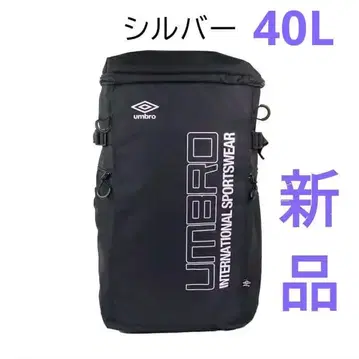 [ 새상품 ] UMBRO 엄브로 백팩 백팩 40L