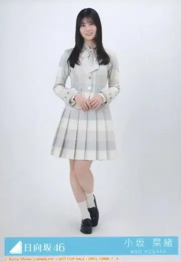 히나타자카46 너는 허니듀 코사카나오 봉입 특전 브로마이드 D 히키