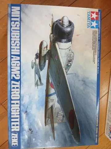 TAMIYA MITSUBISHI AGM2 ZERO FIGHTER 1/48