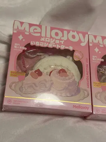mellojoy Mellojoy 멜로조이 숏 케이크 홀 4