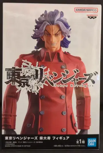 BANDAI SPIRITS 피규어 도쿄 리벤저스 시바 타이죠