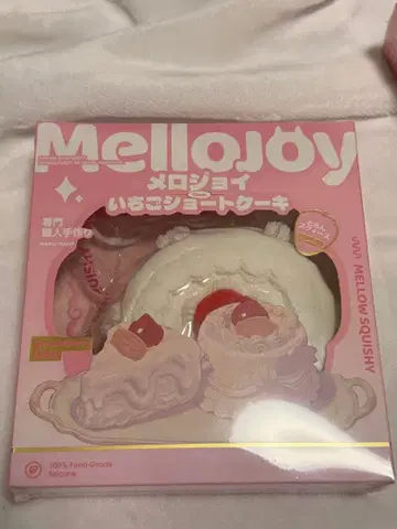 Mellojoy mellojoy 메로조이 숏케이크 홀 2