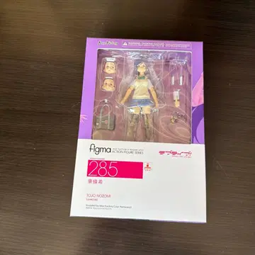 figma 285 토죠 노조미 액션 피규어