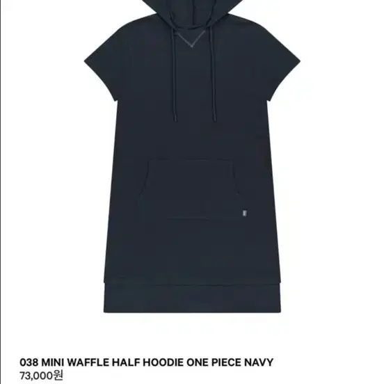 Koiseio Raw Edge Check Onepiece Purple | Bunjang Global