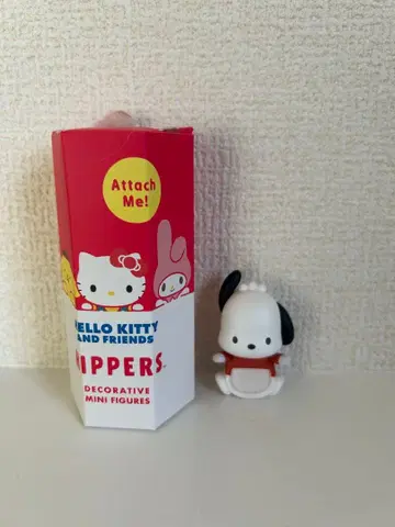 히퍼스 산리오 포차코