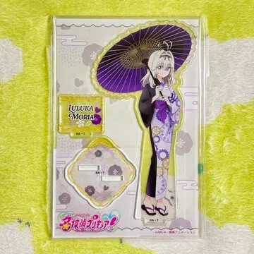 명탐정 프리큐어 큐어 아르카나 쉐도우 모리 아루루카 극락탕 아크릴 스탠드