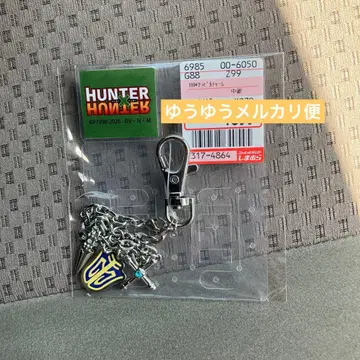 헌터헌터 시마무라 참 크라피카 HUNTER x HUNTER