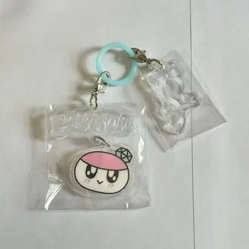 SEVENTEEN 봉봉이 캡슐 토이 메지루시 액세서리 세븐틴
