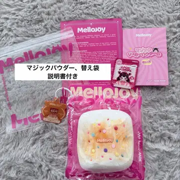 멜로조이 폭신폭신 마쉬멜로우 빵빵 케이크
