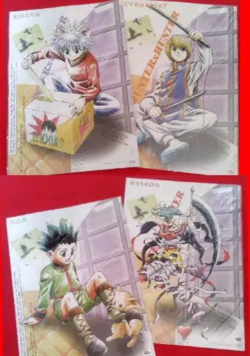 헌터헌터 포스터 4장 세트 HUNTER x HUNTER