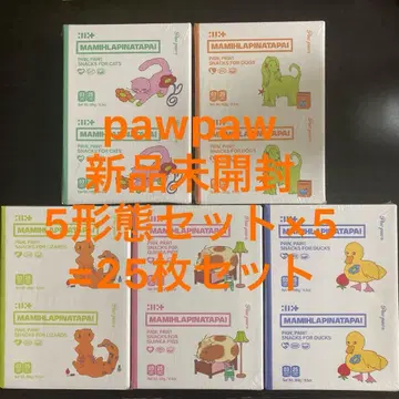 ILLIT MAMIHLAPINATAPAI PAWPAW 5형태 세트 x 5