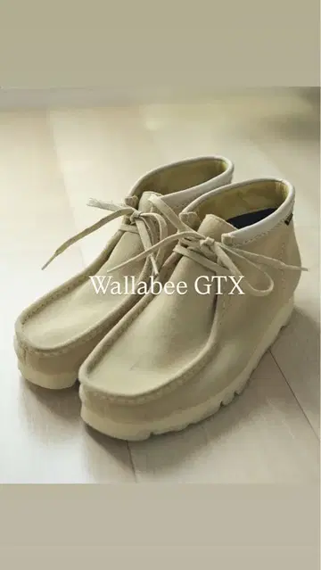 Wallabee GTX 베이지 GORE-TEX