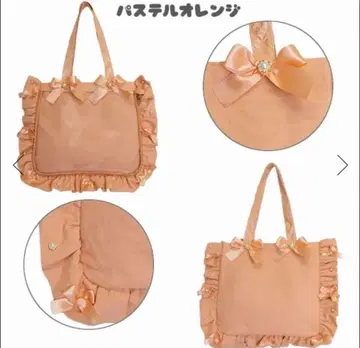 자카마트 이타백 A4 파스텔 오렌지 오렌지