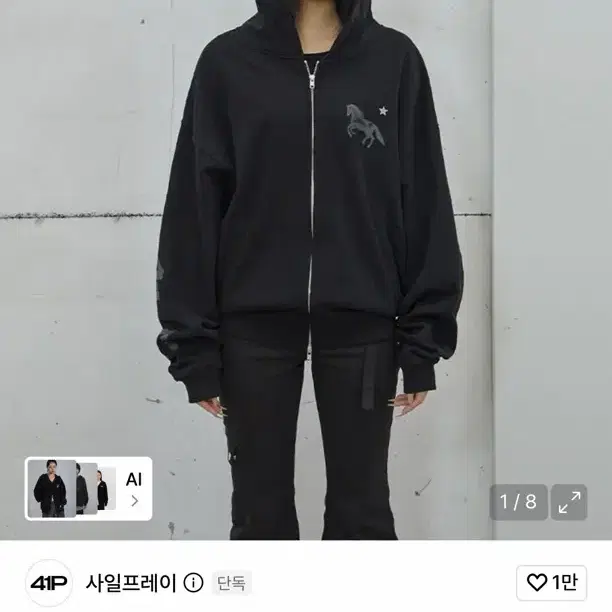 me7o  MASON PRINCE ブルゾン MASONPRINCE Mason Prince Hooded Zip-Up Jacket Motorcore Collage