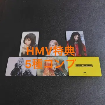 ILLIT MAMIHLAPINATAPAI HMV 특전 5종 컴프