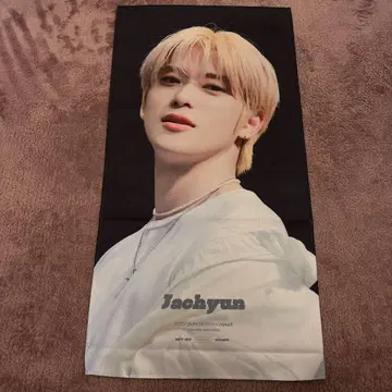 NCT127 재현 Jaehyun 슬로건