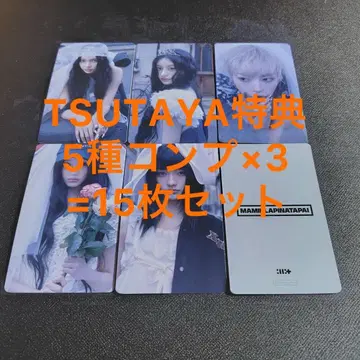 ILLIT MAMIHLAPINATAPAI TSUTAYA 혜택 컴프 x 3