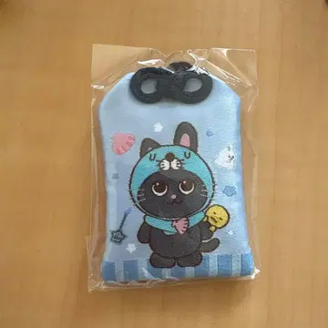 보노보노 RIIZE 원빈 토냥도쿠 부적 참