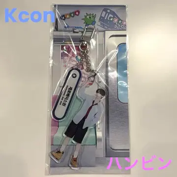 zerobaseone 한빈 Kcon2026 키링