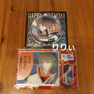 신 테니스의 왕자님 후지 슈스케 생일 캔뱃지 명장면 디오라마 피규어