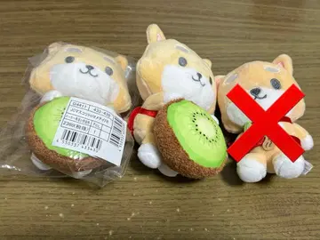 JO1 마메하라 잇세이 JOCHUM 마메치 마스코트 키링