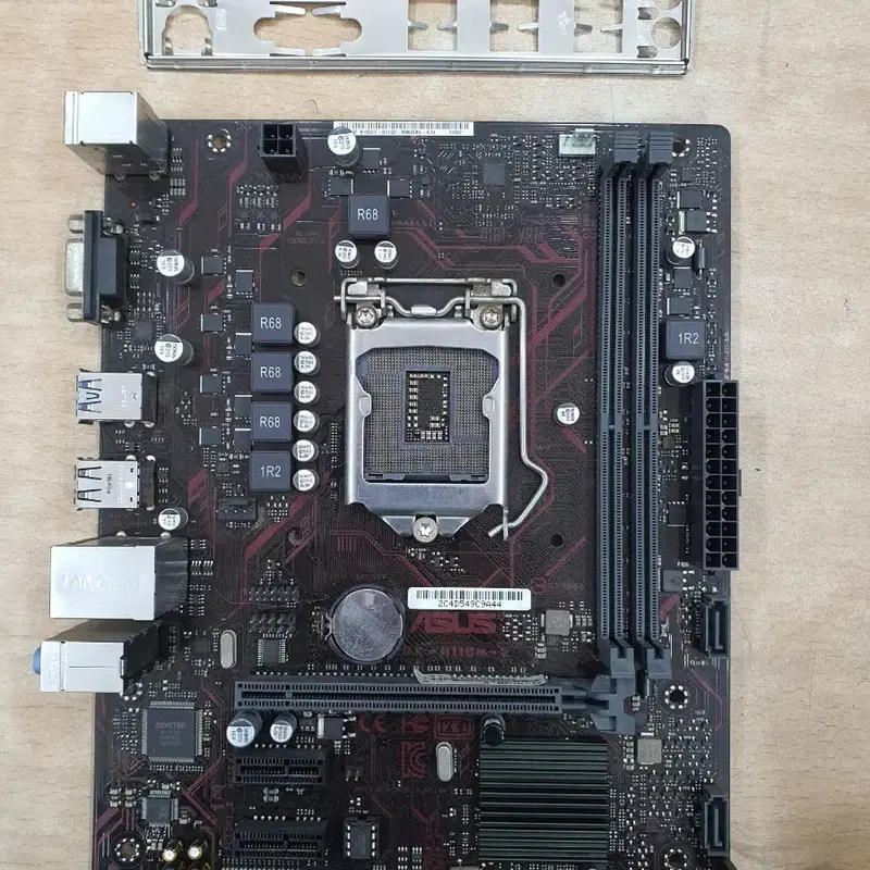 ASUS EX-H110M-V 메인보드 백패널 포함