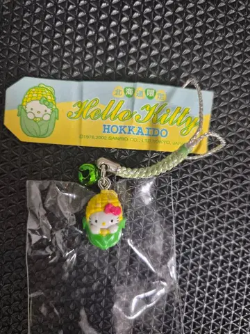 [새상품 레어] 홋카이도 한정 옥수수 지역 한정 키티 스트랩 끈