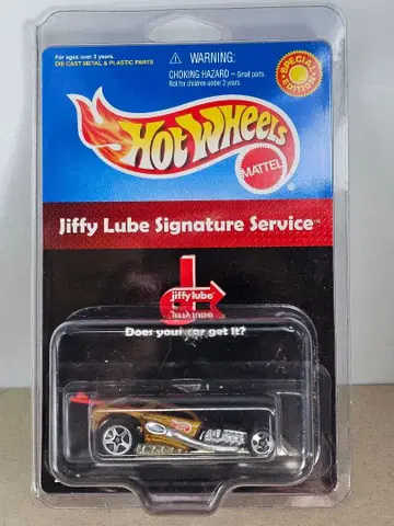Hot Wheels Jiffy Lube 서프 크레이트