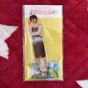 우주인의 행복론 나가노 료타 아크릴 스탠드 원인은 자신에게. 겐지부