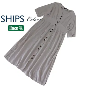 SHIPS CLORS 마 혼방 원피스 베이지 반팔