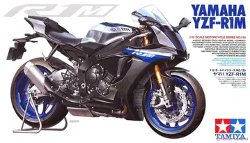 타미야 YAMAHA YZF-R1M 1/12 미사용 새상품급