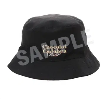 Ado POP-UP STORE 쇼콜라 카타브라 리버서블 버킷 햇