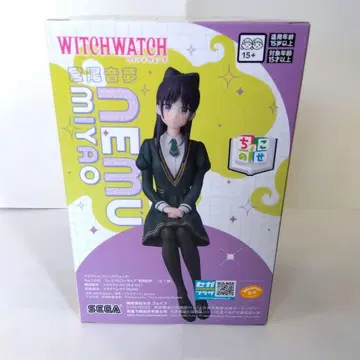 SEGA WITCHWATCH 미야오 네무 피규어 미개봉 새상품