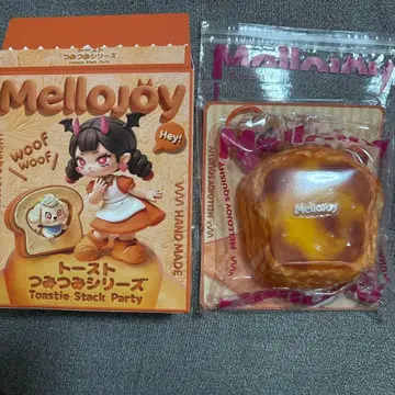 멜로 조이 토스트 쌓기 시리즈 골든 캐러멜 미개봉 새상품
