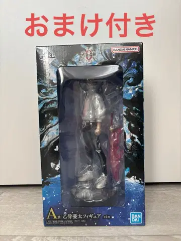 주술회전 제일복권 극장판 A상 덤 포함 옷코츠 유타
